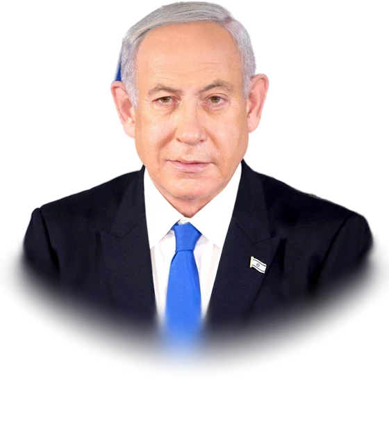 Benjamin Netanyahu in his official portrait, photographed on February 1, 2023